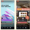 (주)리얼타임테크 | 죄송하지만 누구세요