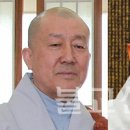 해인선원 이미지