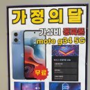 미성동-5 이미지