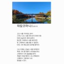 데칼코마니 이미지