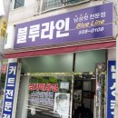 남성컷전문점 이미지