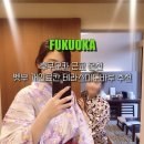 미도여관 이미지