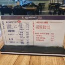 닭장수후라이드당진