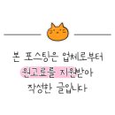 웰짐골프앤테니스