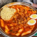 경자분식 | 잠실 송리단길 즉석떡볶이 입분식가정집 내돈내산 후기
