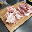 [대구 두류동 맛집] 주차공간 넓은 대구 삼겹살 맛집 거상곳간 후기