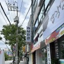 광주 첨단 스튜디오마이시즌에서 셀프 만삭촬영 후기