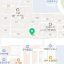 노은동로(지족초-상지초) 네이버블로그