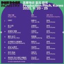 현진인더스트리 이미지
