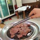 횡성이가축산