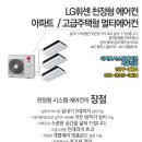 이지시스템부산지사 이미지