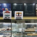 까떼커피구미시청점 이미지