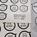 화명종합사회복지관 이미지