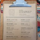 구도커피 이미지