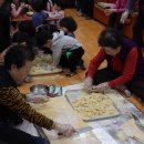 구의1동 제2경로당 이미지