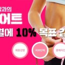 솔가정의학과의원 이미지