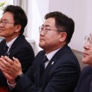 수심제 이미지