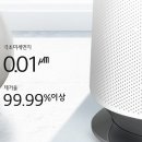 더깨끗토탈케어 이미지