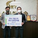 농협은행 앞 이미지