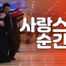 올림피아 학원 이미지