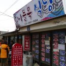 대룡시장 이미지