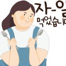정다운정육식당 이미지