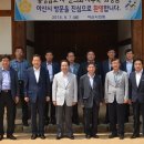 의회사무국 이미지