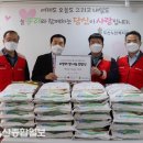 롯데비피화학(주) - 울주군 청량면 | 롯데비피화학(주)
