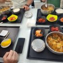 강원종합휴게소