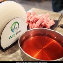 쌈주머니샤브샤브목동점 이미지