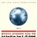 21세기기획인쇄