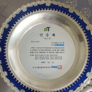 주식회사 대영수산식품 이미지