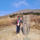 등수를 가늠할수 없다는 산에는 기대하던 눈은 없고! - 광주시 무등산에서 안양산까지~ 이미지