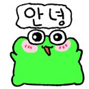 키샌그릭 이미지