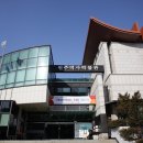 원주역사박물관 네이버블로그