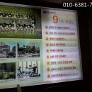 제천버스터미널 남측 이미지