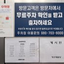 오은경소아청소년과의원 네이버블로그
