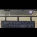 종로-신영-종로-영-132 | ? : 어이 노 씨 철학 글 그만 쓰고 일상이나 올려