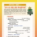 트리니타스 이미지