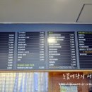 죽이야기 물금증산점 이미지