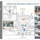 (주)전홍 이미지