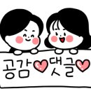 퍼쟁이김밥 이미지