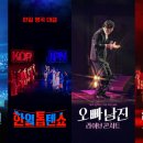 THE M(더엠) 네이버블로그