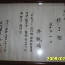 유림마을 경로당 이미지