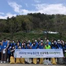 대곡농협 이미지