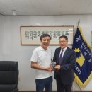 두남기업 - 중구 | 두남기업