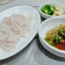 삼천포해물촌 이미지