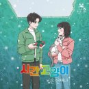 언제나고양이 이미지