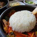 양대감 갈비탕