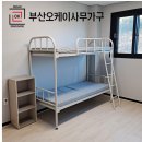 경남철재 이미지